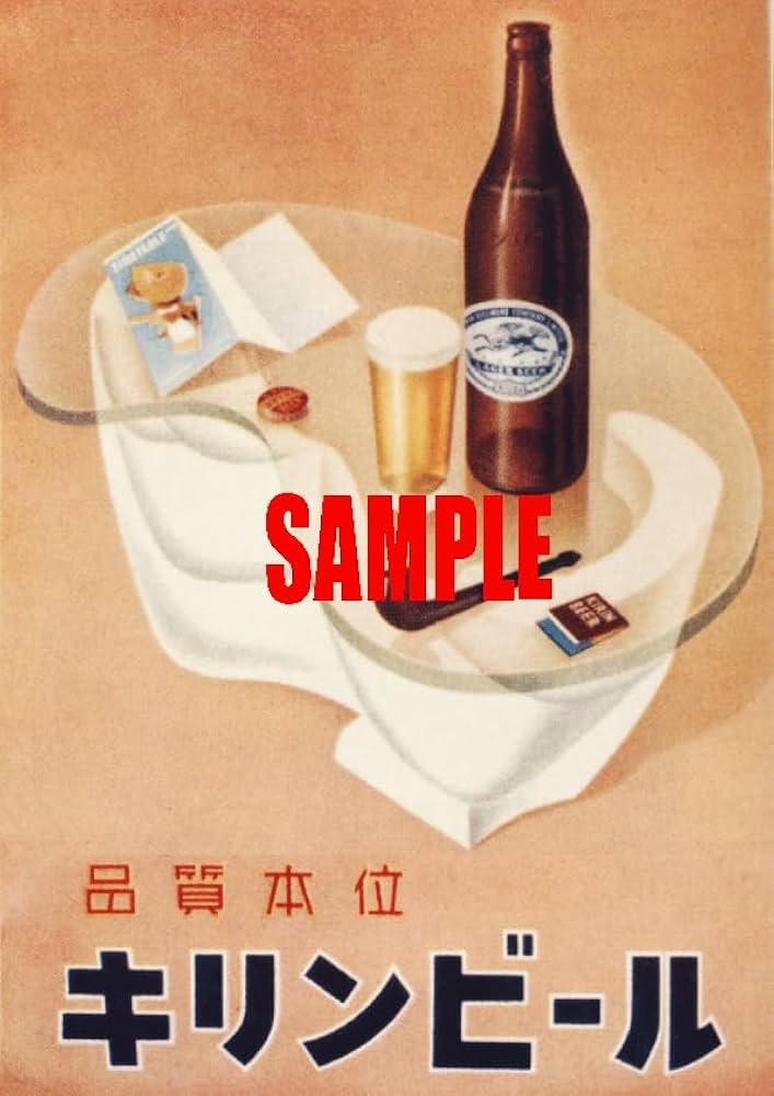 昭和レトロ　キリンビール　木製 当時物　ジュース瓶 昭和レトロ キリンビール 木製 当時物 ジュース瓶 美術品